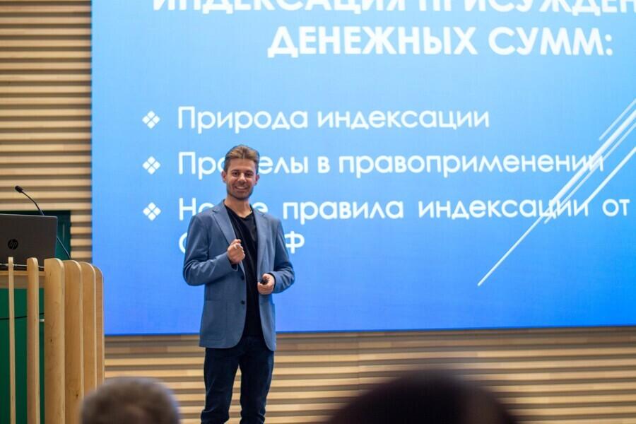 Индексация присужденных денежных сумм: на базе Академии прошло заседание Клуба цивилистов города Барнаула