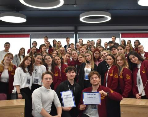 Школа кадрового резерва 2026 – новые знакомства и вдохновения!