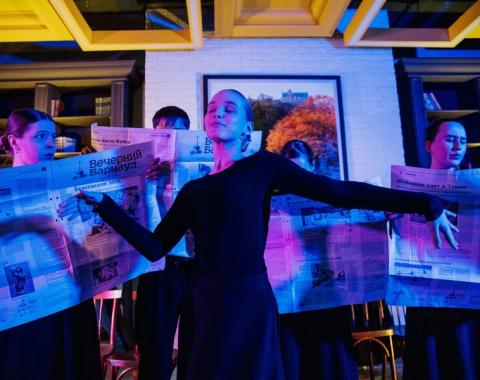 Литературная гостиная в Академии: встреча с творчеством Сергея Есенина