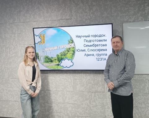 «Мой край для меня – это Родина, а Родина – это Алтай»: объявляем результаты конкурса