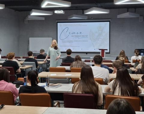 Встреча студентов с Уполномоченным по правам ребенка в Алтайском крае