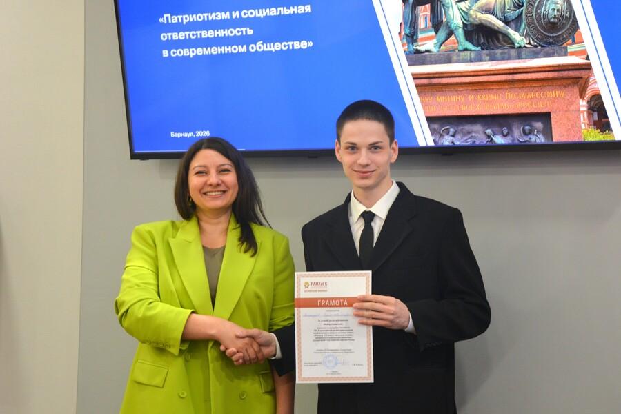 XIX Всероссийская научно-практическая конференция студентов и молодых ученых: подводим итоги