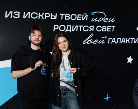 Студентка Академии на модуле «Вдохновляю» проекта «Твой Ход»