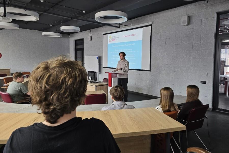 Профессиональная лига РАНХиГС продолжается!