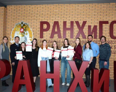 Итоги юридической олимпиады «Право вокруг нас»