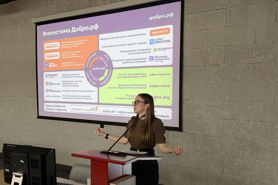 Проект «Проводники смыслов» открывает молодежи Алтайского края новые возможности