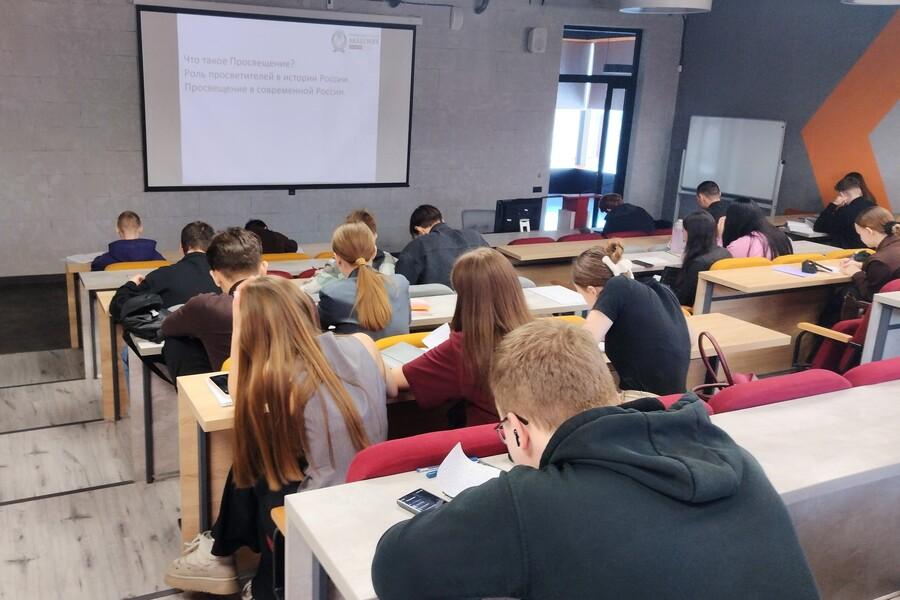 Дух Просвещения нашего студенчества