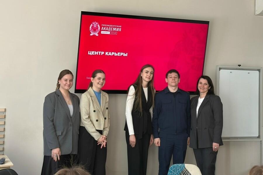 Встречи с наставниками и успешными выпускниками