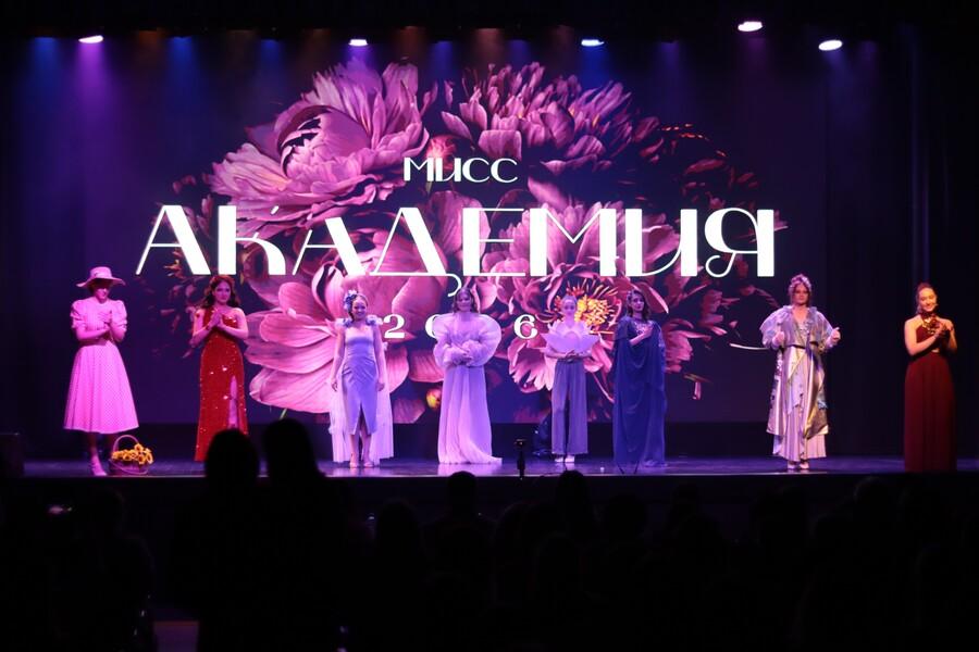 «Мисс Академия – 2026»: в Алтайском филиале РАНХиГС выбрали самую талантливую и креативную
