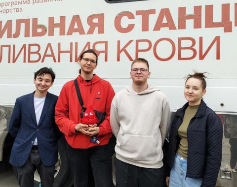 Донорство объединяет