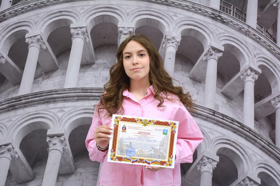 Успех студентки Академии на международной научной конференции