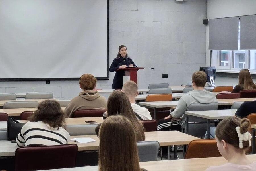 Встреча студентов со следователем: обмен опытом и знаниями