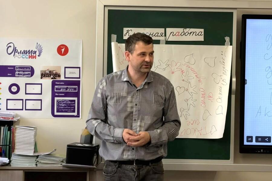 Развитие навыков общения: тренинг для родителей от Академии