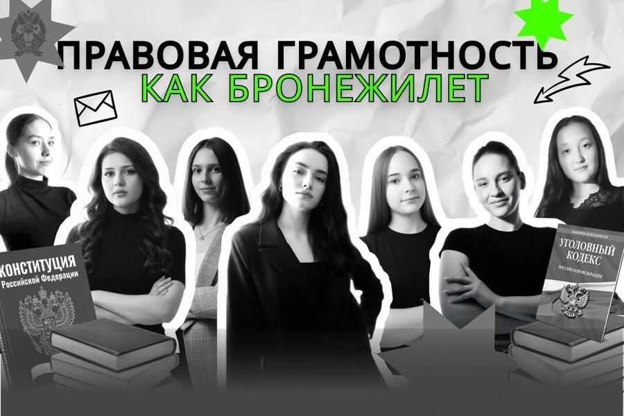 Ответственность несовершеннолетних: последствия, о которых важно знать