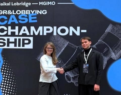 Студенты Академии достойно представили вуз на GR&Lobbying Case Championship
