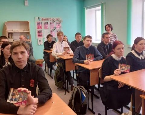 Продолжаем знакомить школьников с возможностями Академии