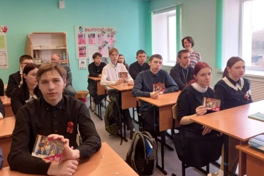 Продолжаем знакомить школьников с возможностями Академии