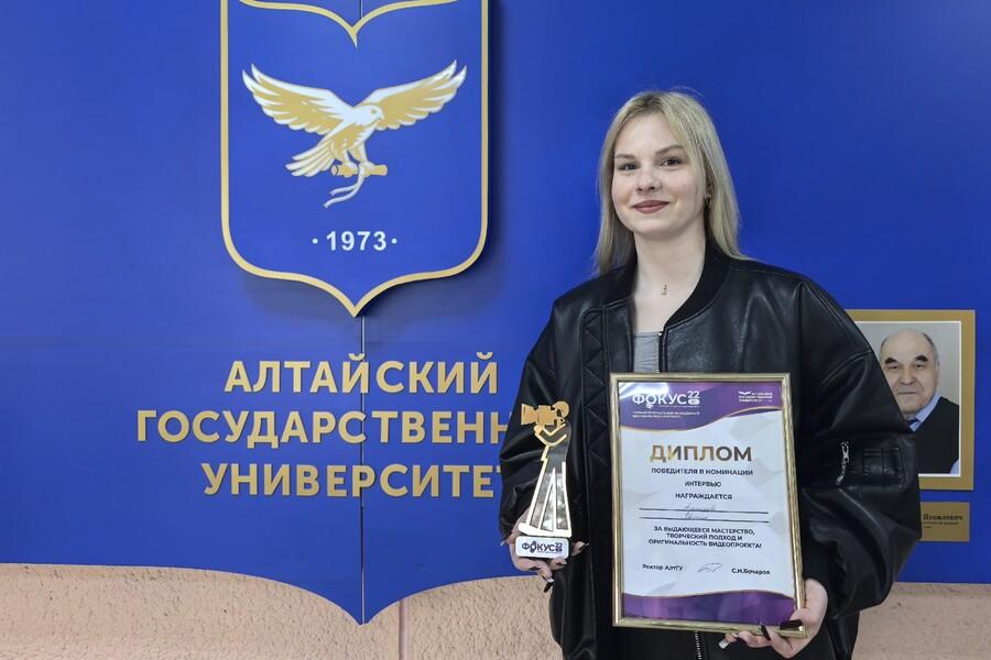 Студентки Академии победили на фестивале «ФОКУС 22»