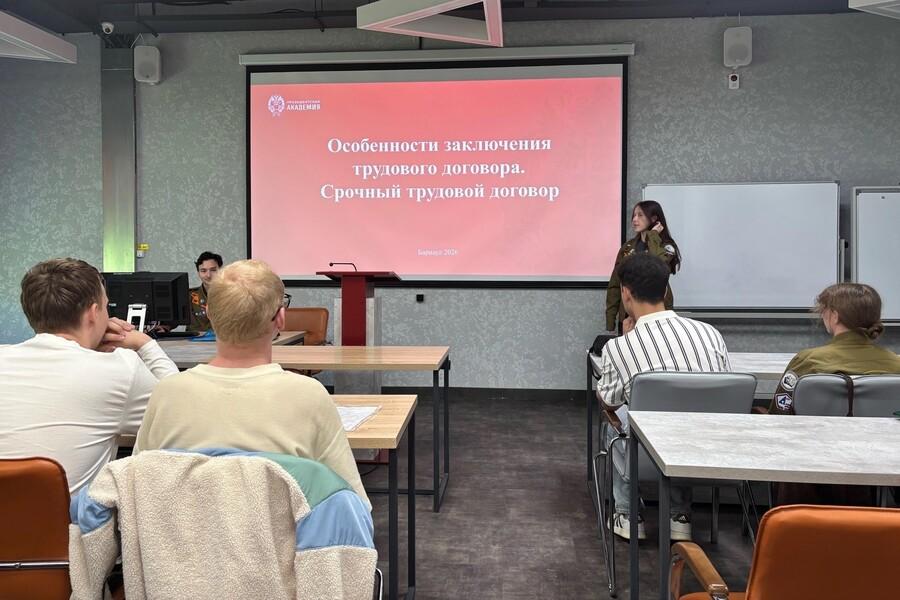 Трудовые договоры и права работников: ключевые аспекты
