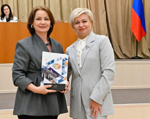 Новые достижения Академии