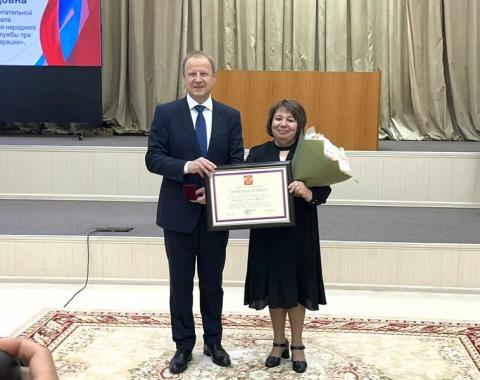 Заслуженная награда!
