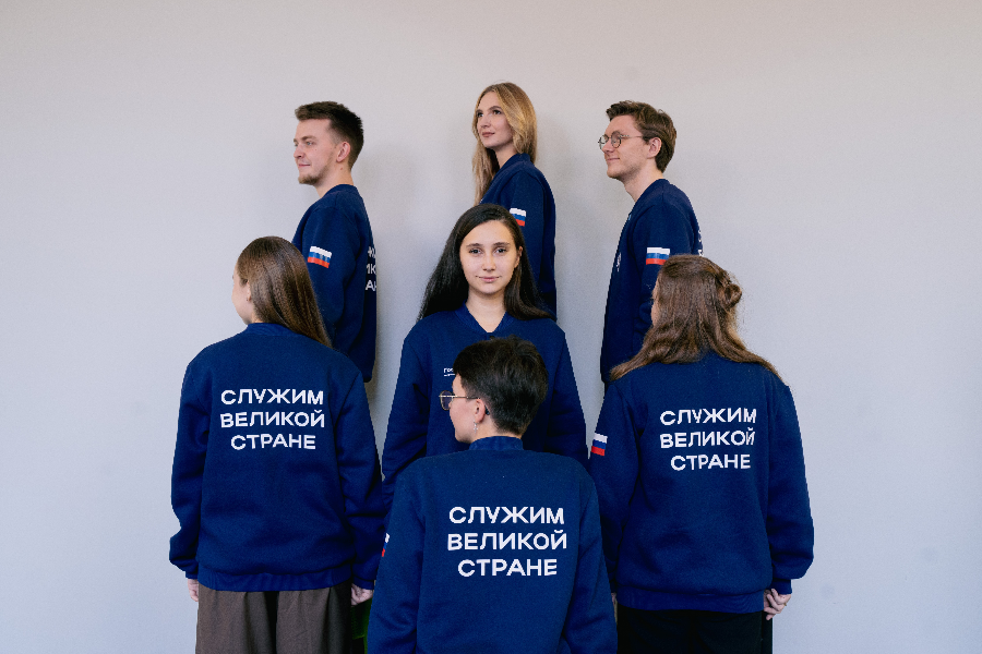 Запущена регистрация на федеральный этап «ГосСтарт.Стажировки»