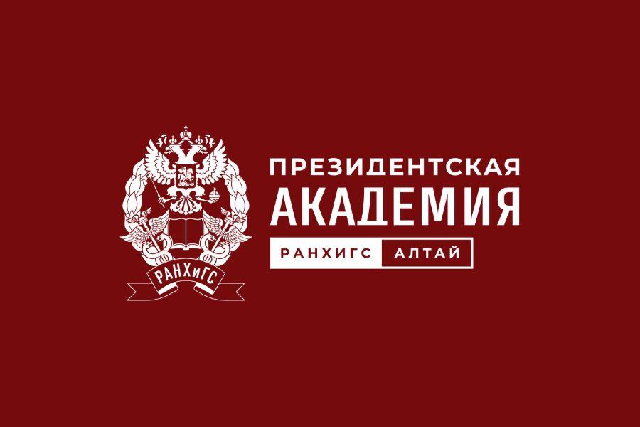 В Академии состоится заседание комиссии филиала по переводам и восстановлениям
