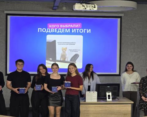 В Академии прошла профориентационная встреча студентов с представителями банка ВТБ