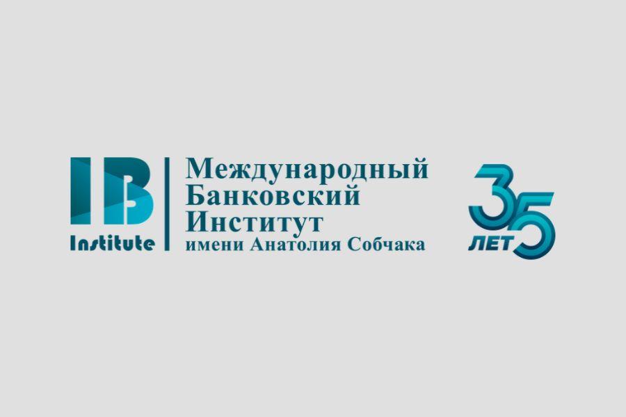 Стартовал прием заявок на XXV Юбилейный Санкт-Петербургский открытый конкурс имени профессора В.Н. Вениаминова