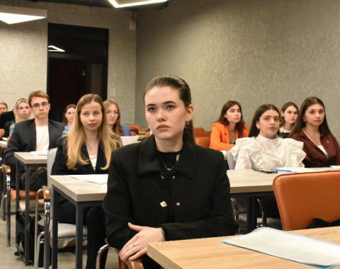 Приглашаем молодых ученых на XXVIII городскую научно-практическую конференцию