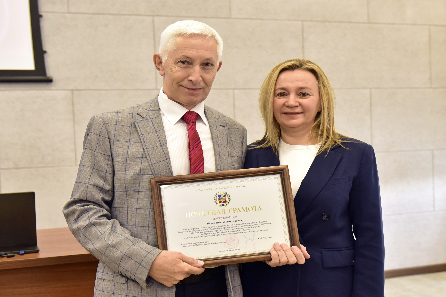 Новые достижения!