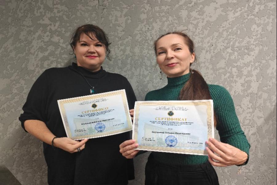 Преподаватели Алтайского филиала РАНХиГС приняли участие в юбилейной международной конференции