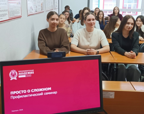 «Просто о сложном»: студенты обсудили противодействие ксенофобии и стереотипам