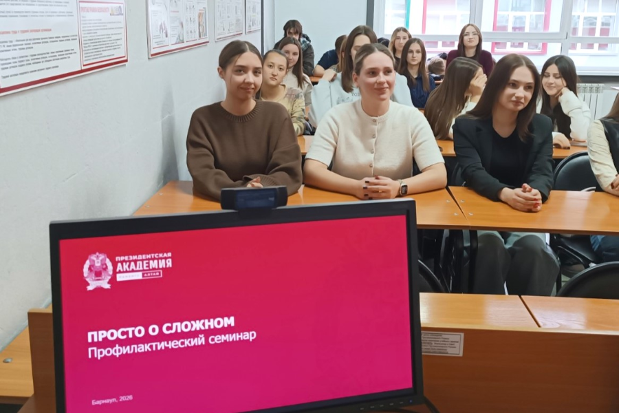 «Просто о сложном»: студенты обсудили противодействие ксенофобии и стереотипам