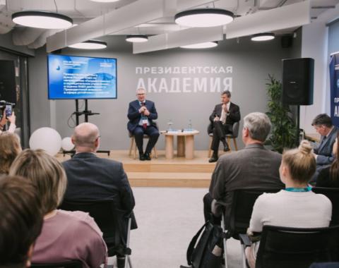 Президентская академия заняла 1 место в рейтинге вузов по ГМУ