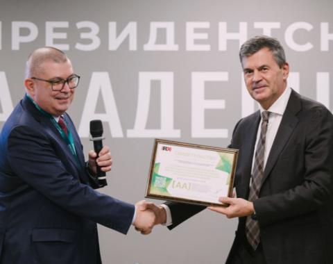 RAEX подтвердило рейтинг устойчивого развития Президентской академии