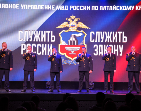 «Служить России – служить закону»