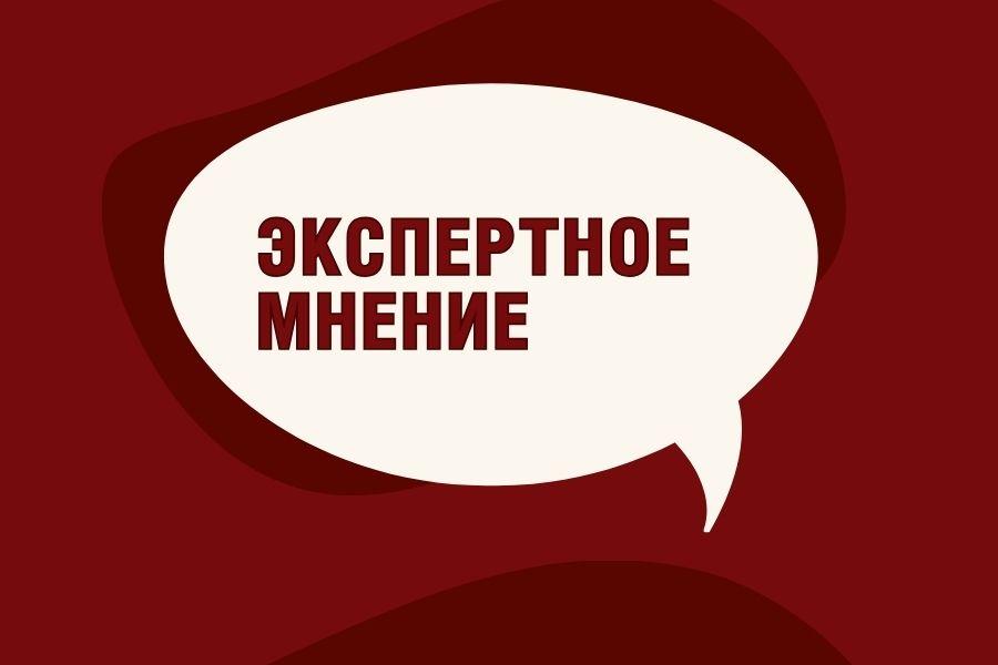 Природоохранная деятельность в России