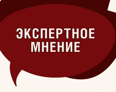 Технологическое развитие и подготовка кадров
