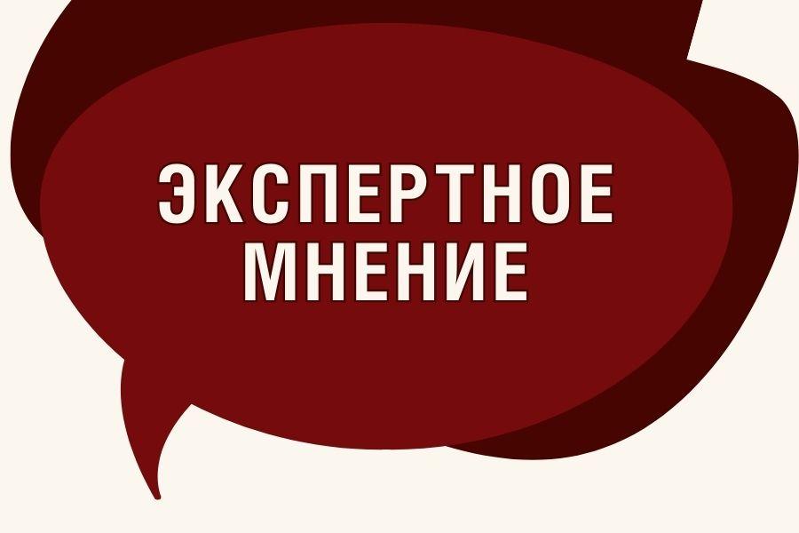 Технологическое развитие и подготовка кадров