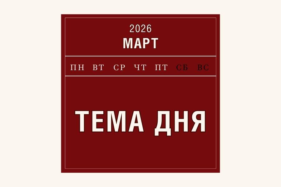 Рост производства всех видов икры в РФ в 2025 году превысил 8%