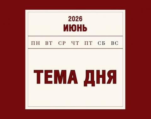 Более 37 тыс. человек приступили к бесплатному переобучению по нацпроекту «Кадры»