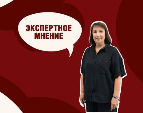 Национальный проект «Кадры»: драйвер экономического роста