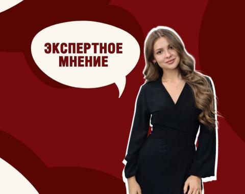 Патриотические акции в День России