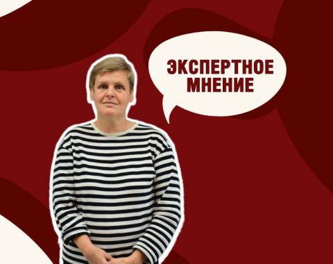 Алтайский край укрепляет национальную идентичность