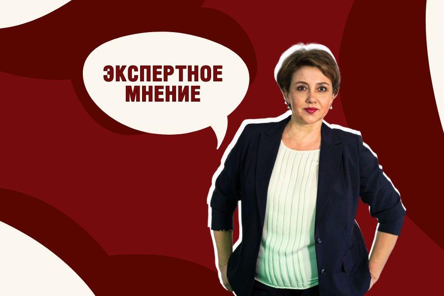 Инфраструктурное развитие регионов