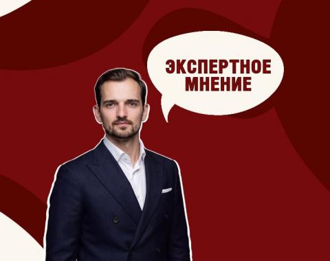 Новые горизонты демографической политики